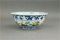 Chinese Famille Rose Porcelain Bowl Xuande Mark