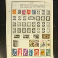 Israel Stamps Mint NH on pages in mounts, fresh