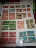 STAMPS OF - SYRIA