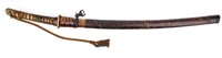 World War 2 Officers Type 98 Shin Gunto Sword