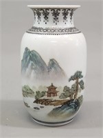 6" Asian Porcelain Vase