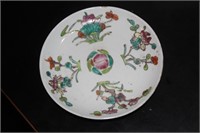 Antique Chinese Famille Rose? Small Plate