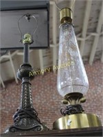 VINTAGE LAMPS