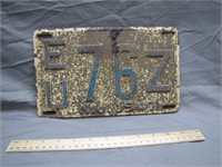 1947 New Jersey Metal License Plate