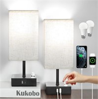 B1140 Fully Dimmable Table Lamps Set of 2