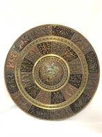 Large Aztec Brass and Copper Wall Medallion