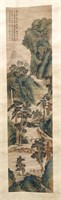 Old Chinese Painting Scroll of Mountain View