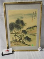 JAPANESE SILK ART 20x14