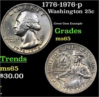 1776-1976-p Washington Quarter 25c Grades GEM Unc