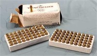 Box of 100 Winchester 40 S&W 165gr. FMJ Ammo