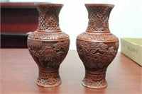 A Pair of Chinese Cinnabar Vases