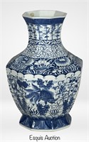 Maitland Smith Oriental Blue & White Vase Koi Fish