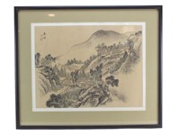 Framed Chinese Watercolor Painting on Silk