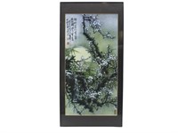 Framed Chinese Water Color Print