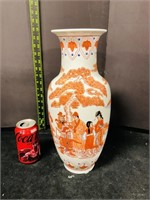 Japanese Kutani Oriental Vase