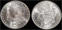 1883-O & 1888 MORGAN DOLLARS BU