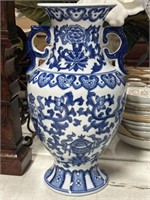 Large blue floral flower vase