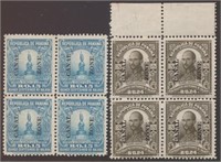 CANAL ZONE #64 & #65 BLOCKS OF 4 MINT FINE NG