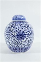 20C Chinese Lidded Ginger Jar - Double Circle