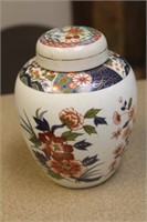 Japanese Ginger Jar