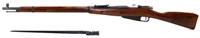 1932 Mosin Nagant 1932 7.62x54 Rifle with Bayonet