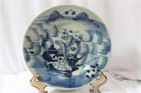 An Antique Chinese Blue and White Plate