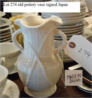 old pottery basket pattern vase signed Japan
