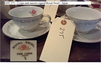 2 cups and saucers marked Royal Swirl Japan
