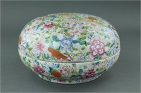 Famille Rose Porcelain Box w/ Cover Qianlong Mark