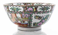 Chinese Rose Medallion Bowl W/Quin Reign Mark