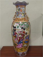Large Oriental Vase