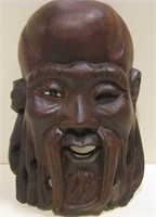 Male Carved Wood Asian Mask - 8" Tall