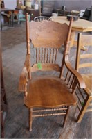 SOLID WOOD KITCHEN CHAIR