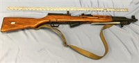 Chinese, SKS, SN 10052196, rifle, 7.62; with 19" b