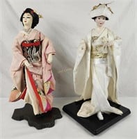 Pair Of 15" Tall Japanese Dolls - 1 Is Porcelain