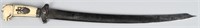 18th CENT. FRENCH OTTOMAN EMPIRE HUNTING SWORD
