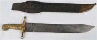 SPANISH MODEL 1843 LION HEAD ARTILLERY SWORD