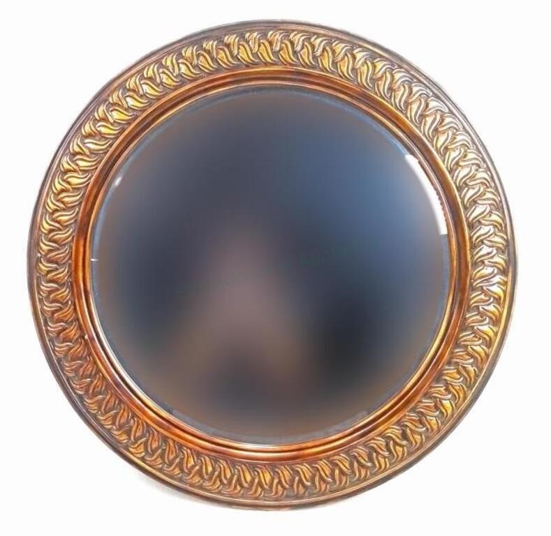 Circular Wood Beveled Wall Mirror