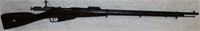 WWI RUSSIAN MOSIN BOLT ACTION RIFLE, CRACKED
