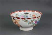 19th Century Japanese Famille Rose Porcelain Bowl