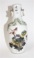 Qing dynasty chinese calligraphy porcelain vase