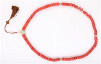CHINESE JADE AND CORAL BEADED NECKLACE
