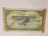 Egypt 1st 25 Piastres 08.05.1942 Fancy SN.Eg11