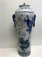 Tall Chinese covered jar
