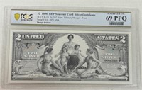 1896 $2 SILVER CERTIFICATE BANKNOTE
