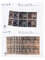 FRENCH OFFICES IN EGYPT - 11 BLOCKS OF 4 STAMPS -