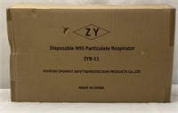 Sealed Box Of N95 Masks, Opened To Verify Contents