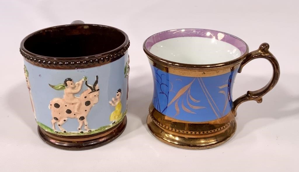 Copper luster: 2 mugs, 2.75" & 3.5" dia. / 3" dia.