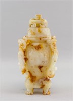 Chinese Brown Jade Carved Archaistic Dragon Vase