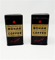Vintage Bokar Coffee Banks